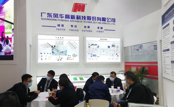 第六屆亞洲電力電工暨智能電網(wǎng)展覽會 、2023亞洲新型電力系統(tǒng)及儲能展覽會