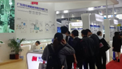 2018年深圳國際電子展暨第七屆深圳國際嵌入式系統(tǒng)展（ELEXCON2018）