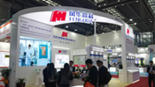 2019年深圳國際電子展暨第八屆深圳國際嵌入式系統(tǒng)展（ELEXCON2019）